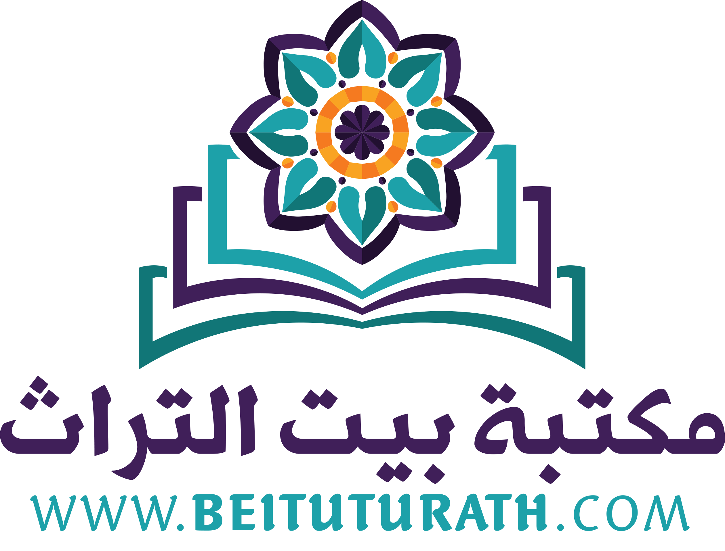Beitu Turath Books